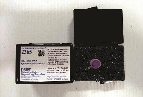 SRM 2365 - BK病毒DNA定量標(biāo)準(zhǔn)
