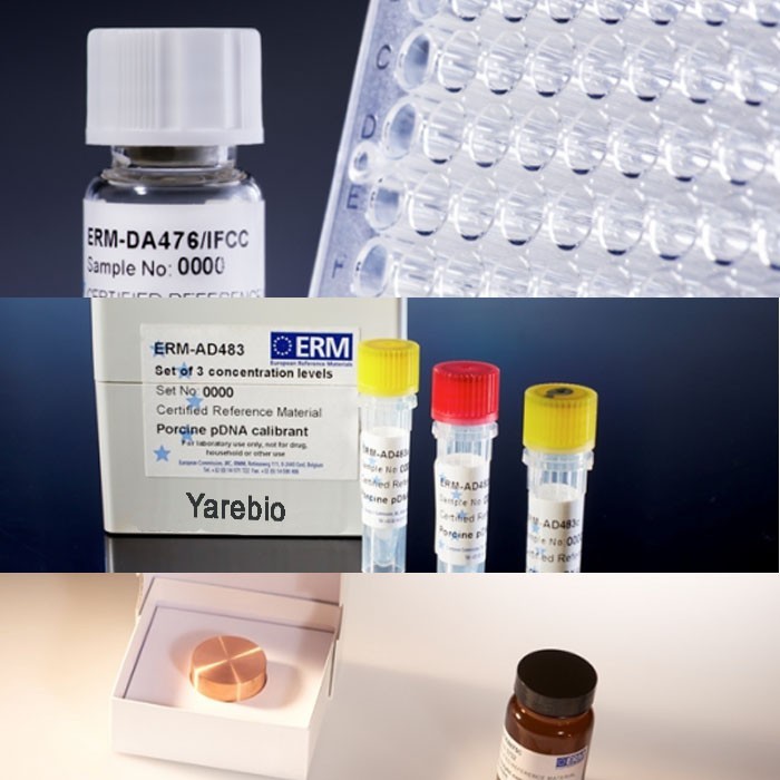 ERM-BF436e DAS-44406-6 大豆（標稱10%GMO）